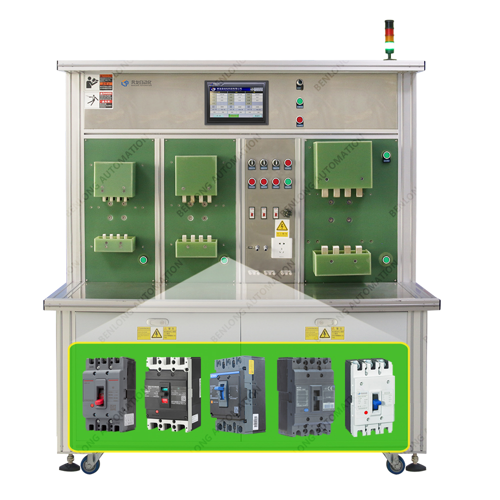 MCCB智能重合閘斷路器特性檢測設備